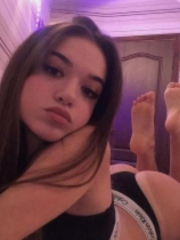 Мария